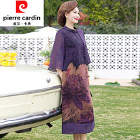 皮尔卡丹(pierre cardin)母亲节中年年轻女士连衣裙夏装气质高贵改良旗袍中年女夏季洋气裙 贵气紫 XL (适合体重90斤-110斤)
