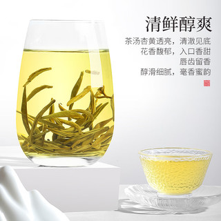 陈一凡茶叶白毫银针云南白茶月光白毫银针便携饼紧压茶办公室饮用10片装