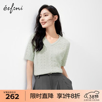 伊芙丽(eifini)伊芙丽V领简约百搭绞花针织短袖女2024春装新款别致绝美小上衣 豆绿