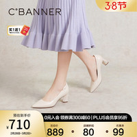 C.BANNER 千百度 粗高跟鞋2024春季浅口羊皮单鞋女 米色 37