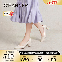 C.BANNER 千百度 粗高跟鞋2024春季浅口羊皮单鞋女 米色 37