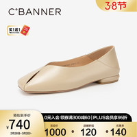 C.BANNER千百度方头透气浅口单鞋女2024春季新款小香风晚晚鞋平底