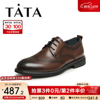 他她(TATA)2024春时尚简约男士商务皮鞋MEM02AM4 棕色 43