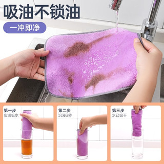 千奉 抹布吸水不掉毛厨房洗碗布清洁擦桌子商用餐饮酒店保洁毛巾