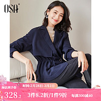 欧莎（OSA）中长款显瘦西装风衣女23年小个子收腰流行外套 藏蓝色A XL