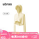 Ubras 新品羽柔凉感披肩连帽防晒衣女服外套 奶油黄色 M