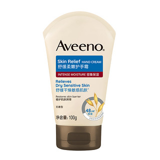 Aveeno 艾惟诺 成人舒缓柔嫩系列 宝妈护手霜