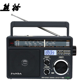 熊猫（PANDA） T-09指针式收音机老人 便携式插TF卡U盘多波段台式广播半导体 FM调频 标配{含电源线}+3节1号电池+8G戏曲卡