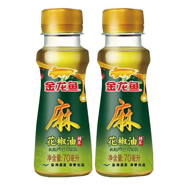 金龙鱼 花椒油70ml*2瓶