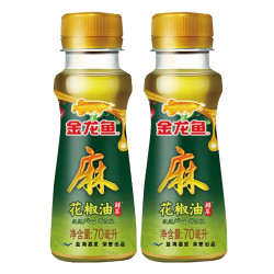 金龙鱼 花椒油70ml*2瓶