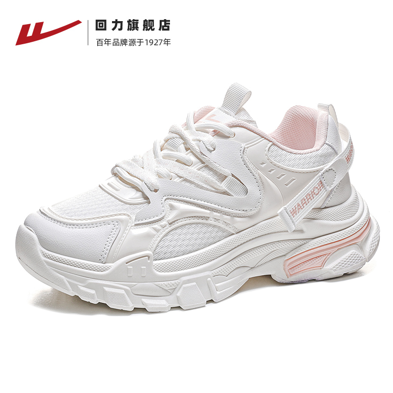 【升级款】2496桃夭（米粉）