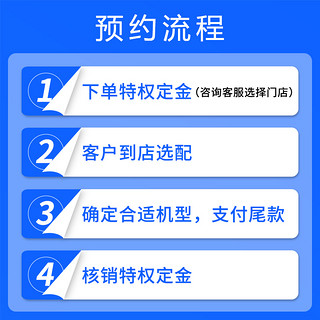 PHILIPS 飞利浦 助听器耳背式原音低啸叫无线隐形蓝牙老年人幼儿儿童年轻人