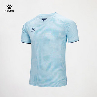 卡尔美（KELME）短袖足球服2024专业比赛训练服组队服可球衣套装 浅蓝 S