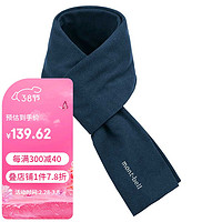 mont·bell 日本品牌秋冬男女通用成人纯色抓绒围脖保暖 1118163 淡靛蓝 PID-C 均码