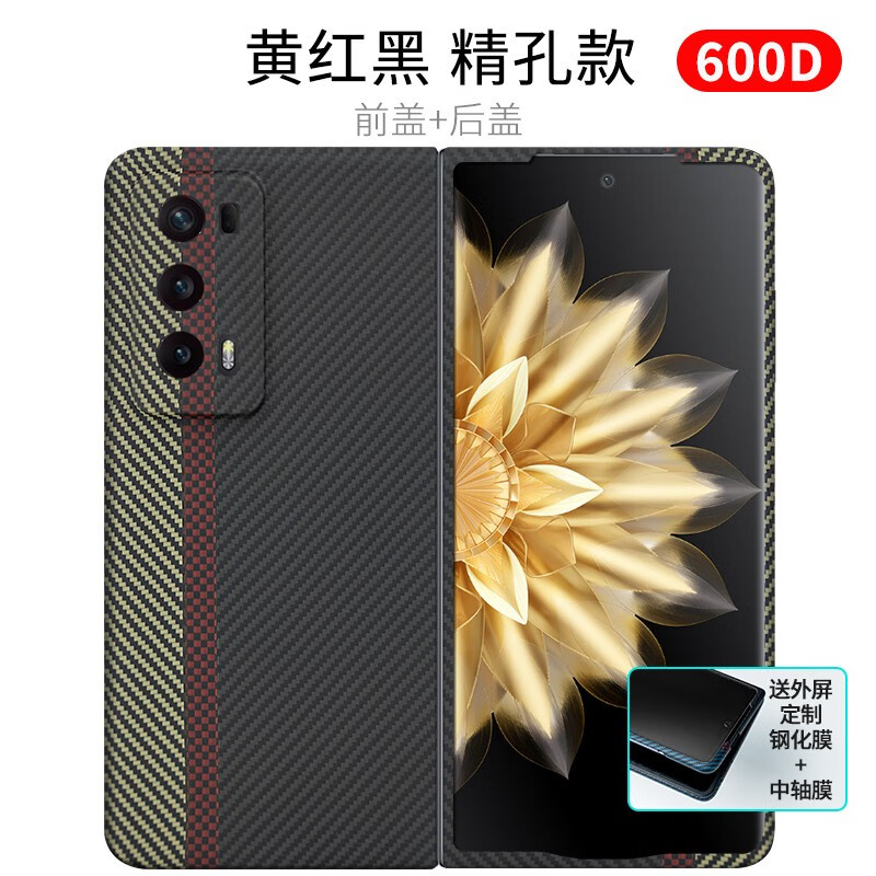 哑黑