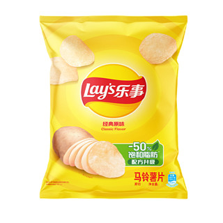 Lay's 乐事 薯片原味超大包70g*7袋整箱批番茄青柠黄瓜烧烤味零食大礼包