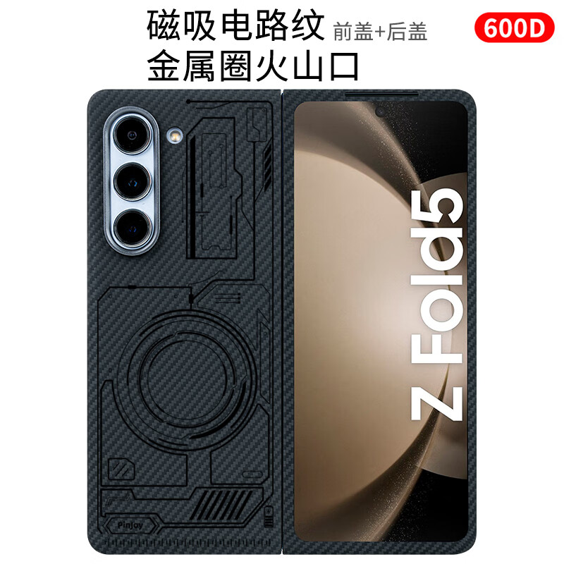 哑黑