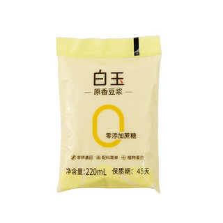 白玉原香豆浆220ml*5