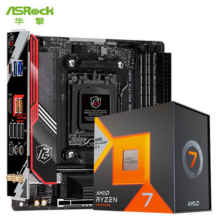 ASRock 华擎 B650E PG-ITX WiFi6电竞迷你板主板+AMD 7800X3D 台式机 CPU处理器 板U套装