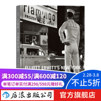 艾略特·厄威特的纽约 纽约纪实摄影作品集画册 后浪