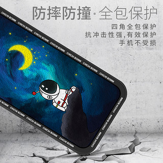 WAIDM 苹果6splus手机壳女男外壳苹果6PLUS硅胶软套iPhone6S油画保护套 苹果6【经典黑】白字望月宇航员