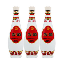 汾酒 乳玻汾酒 48%vol 清香型白酒