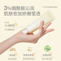 ROOM PLUS护手霜女秋冬季保湿滋润补水紧致抗皱不油腻男便携小支