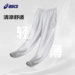 ASICS 亚瑟士 童装24春夏季男女童舒适防蚊裤轻薄防晒裤百搭运动裤 0793深蓝 140cm