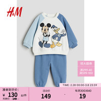 H&M童装男婴套装2024春2件式卫衣慢跑裤1075227 蓝色/米奇老鼠 110/56 3-4Y