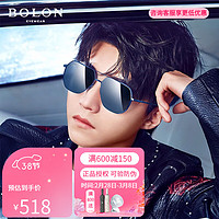 BOLON 暴龙 眼镜 高清偏光驾驶墨镜  男女高级感太阳镜 BL8068D70-暗黑反光