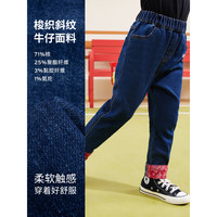 Levi's 李维斯童装男童牛仔长裤2024春秋翻折裤脚柔软舒适儿童裤子 溪水蓝 110/53