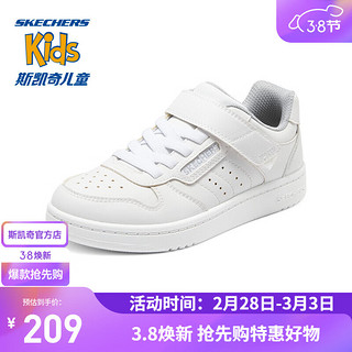 斯凯奇（Skechers）儿童休闲低帮板鞋男童魔术贴休闲鞋红色新年运动鞋405638L 白色/WHT 30码