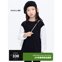 little MO&Co.little moco童装24春装男女童纯棉圆领长袖衬衫袖T恤衫上衣 黑色  130/64