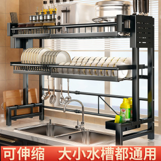 可伸缩厨房水槽置物架台面碗盘收纳多功能洗放碗碟水池碗架沥水架