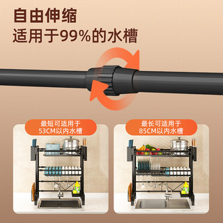 可伸缩厨房水槽置物架台面碗盘收纳多功能洗放碗碟水池碗架沥水架