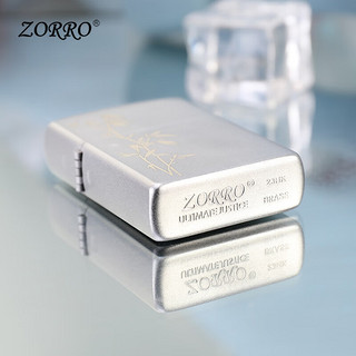 zorro 佐罗 防风煤油打火机 经典磨砂-竹 高档