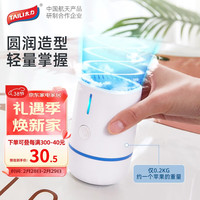 TAILI 太力 真空压缩袋电动抽气泵大功率抽真空快速排气 智能电泵