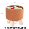 百裕达小凳子家用时尚创意圆凳沙发凳实木矮凳客厅布艺墩子换鞋凳小板凳