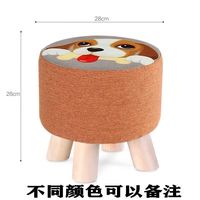 百裕达小凳子家用时尚创意圆凳沙发凳实木矮凳客厅布艺墩子换鞋凳小板凳