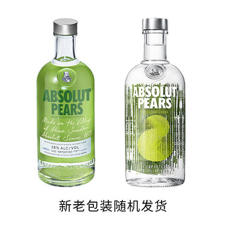 绝对伏特加（Absolut Vodka）苹果梨味 瑞典伏特加 洋酒 38度 750ml