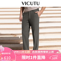 威可多(VICUTU)男士休闲裤春季款舒适微弹裤子商务通勤百搭直筒长裤VBS23122469 咖色 175/84B