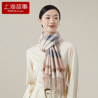 上海故事（STORYOFshanghai）山羊绒围巾女加厚格子保暖围脖礼盒装 粉蓝格 190×30cm（含流苏）