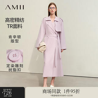 AMII2024春高级通勤风配腰带高开叉长款风衣女多巴胺色彩上衣 粉紫色 165/88A/L