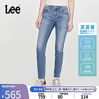 Lee24早春418修身窄脚显瘦凉感浅蓝色女牛仔裤凉凉裤潮 浅蓝色（裤长29） 28