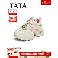 他她（TATA）2024夏时尚简约休闲百搭女老爹鞋DGAF2BM4 米白/粉/金 39