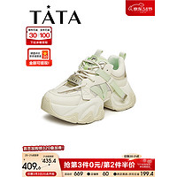 他她（TATA）2024夏时尚简约休闲百搭女老爹鞋DGAF2BM4 米白/绿/金 39