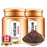 优茗君 普洱茶熟茶散茶十年以上古树茶云南勐海熟普洱陈年熟普500克