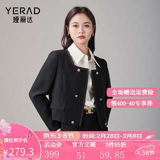 娅丽达（YERAD）撞色方领小香风短款外套女春季2024法式气质通勤小上衣 黑色(A0) M