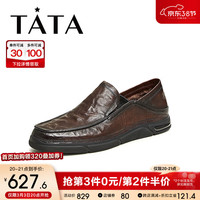 他她（TATA）2024夏商场同款经典一脚蹬百搭休闲皮鞋男鞋OBW02BM4