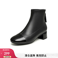 他她（TATA）【女鞋合辑】 非质量问题不退换 WLR01DD3黑色 38